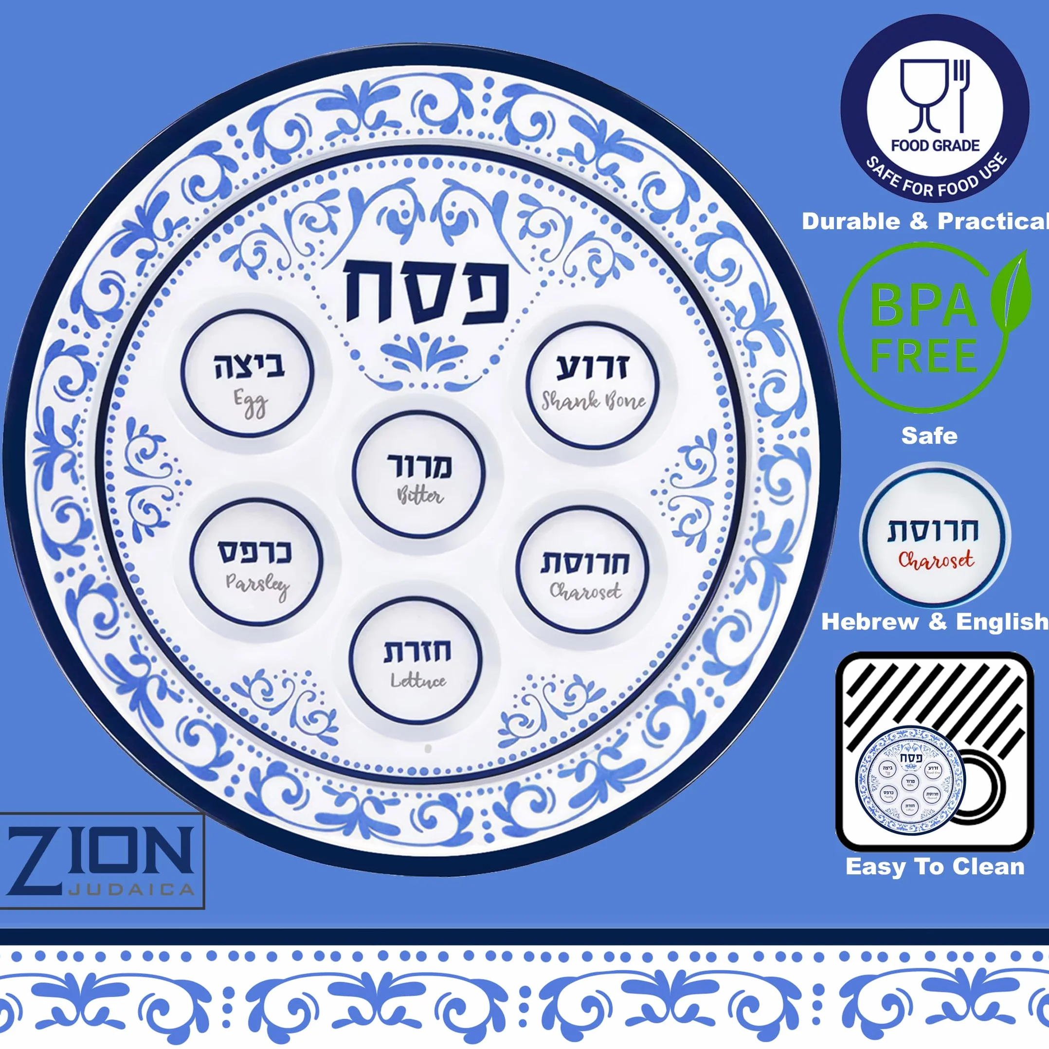 Talerz sederowy paschalny 30 cm melamina 6 sekcji Zion Judaica niebieski kwiatowy
