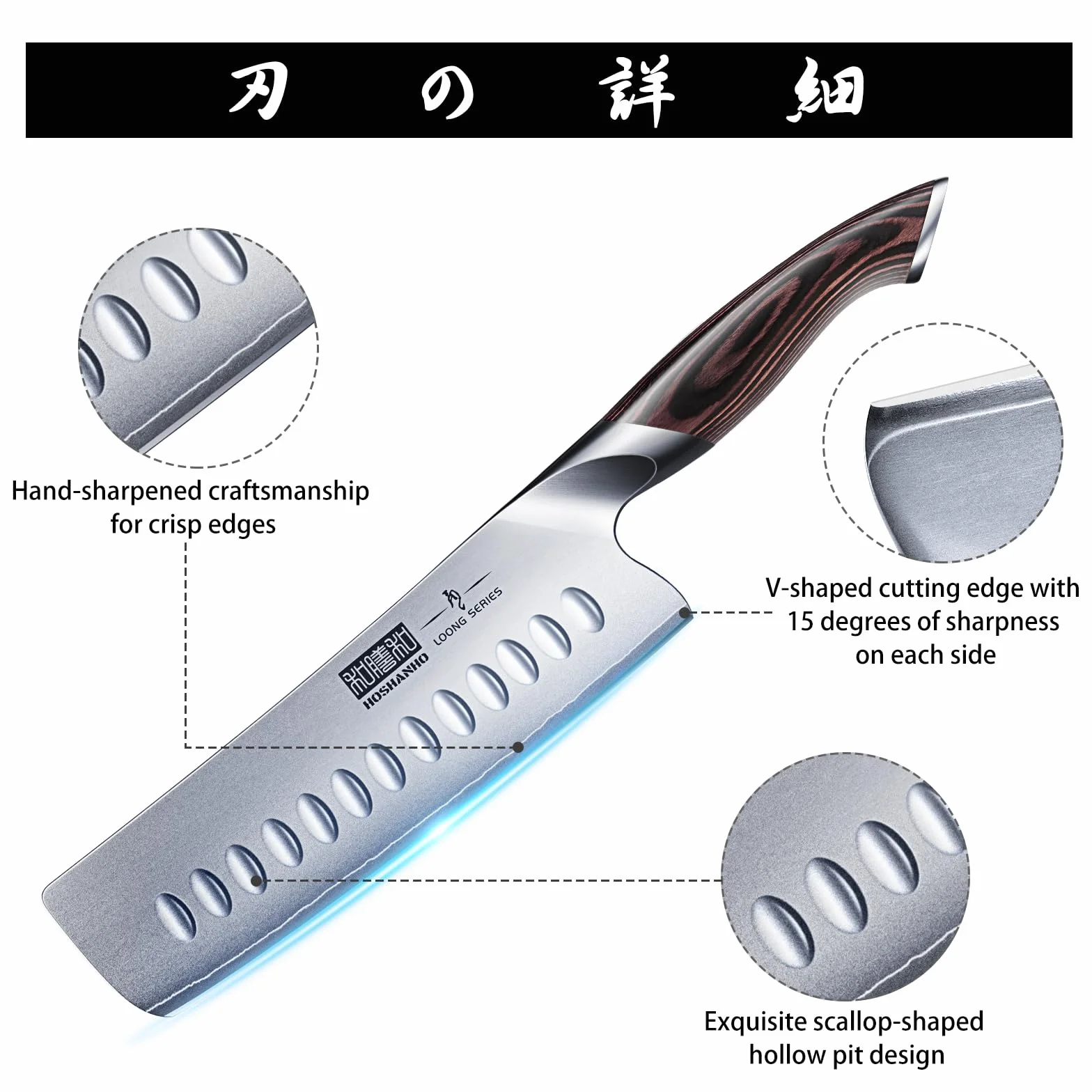 HOSHANHO Nóż Nakiri 18 cm, japoński nóż kuchenny AUS-10 ze stali nierdzewnej wysokowęglowej, uniwersalny nóż kuchenny do mięsa i warzyw z ergonomicznym uchwytem firmy Pakkawood