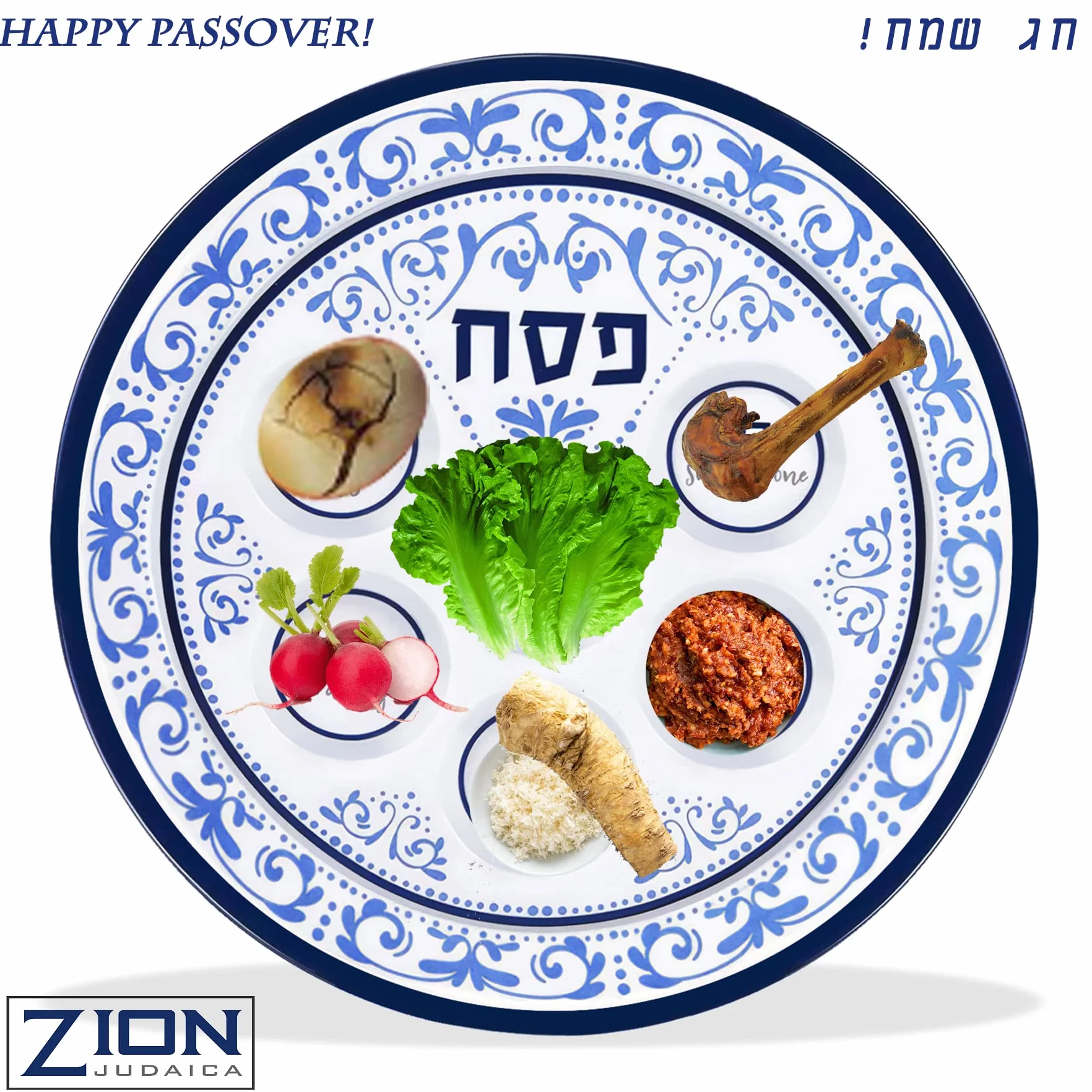 Talerz sederowy paschalny 30 cm melamina 6 sekcji Zion Judaica niebieski kwiatowy