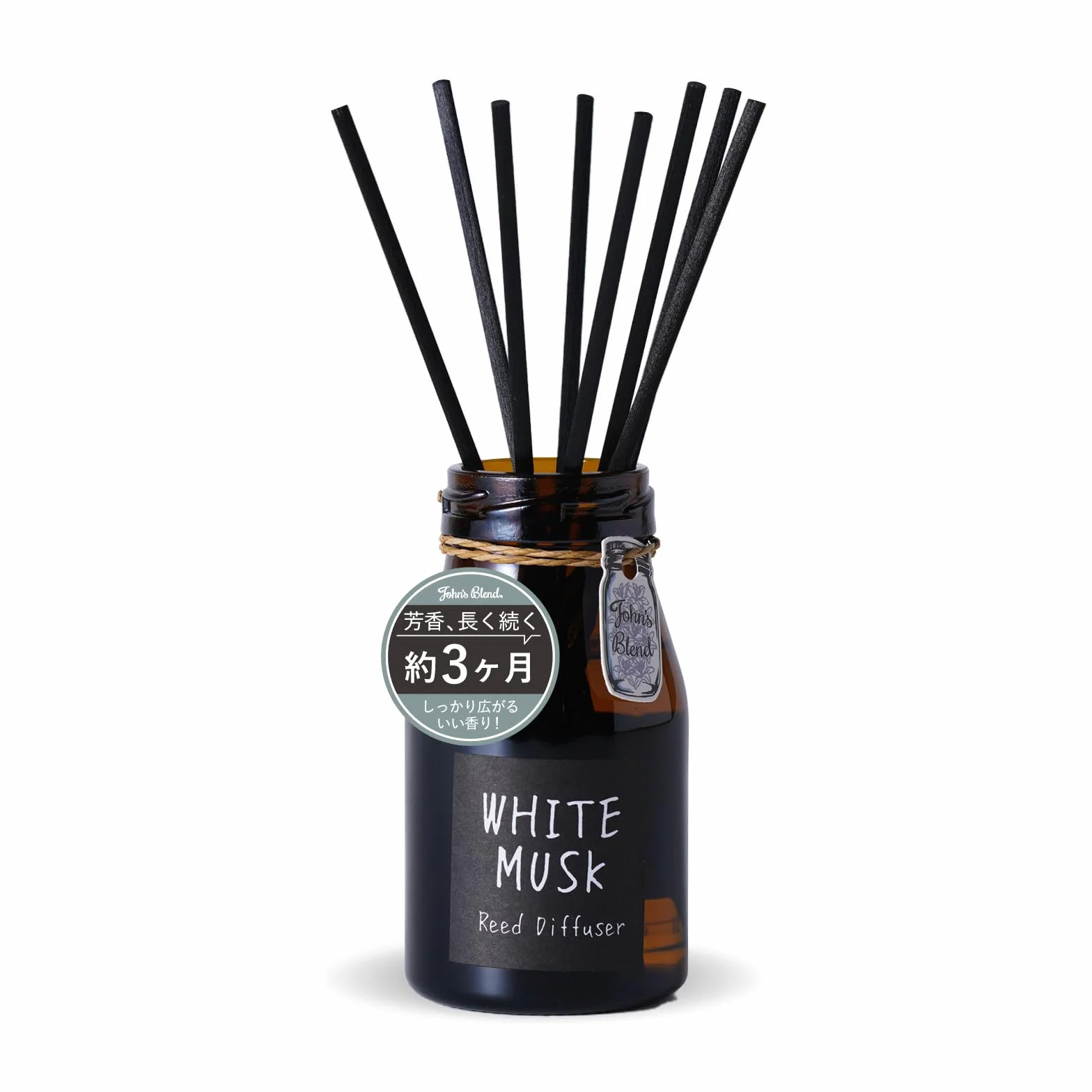 John's Blend Reed Diffuser - White Musk